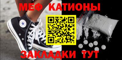 Альфа ПВП Будённовск