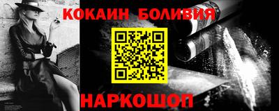 каннабис Волжский
