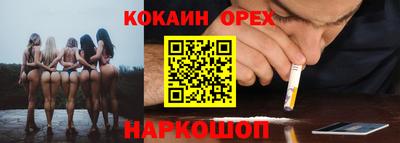 СК Бузулук