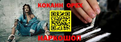 Альфа ПВП Будённовск