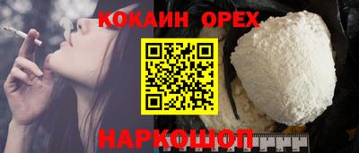 таблы Волжск