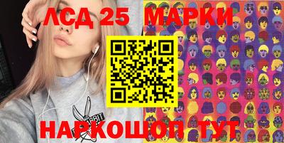 СК Бузулук