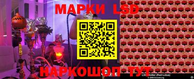Альфа ПВП Будённовск