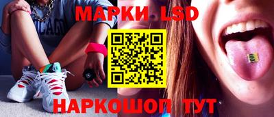 СК Бузулук