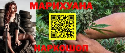 СК Бузулук