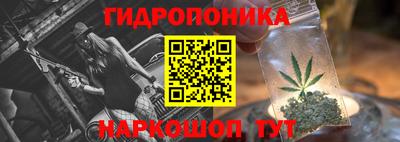 наркотики Бугуруслан