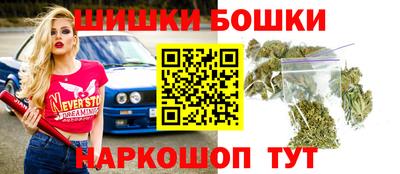 наркотики Бугуруслан