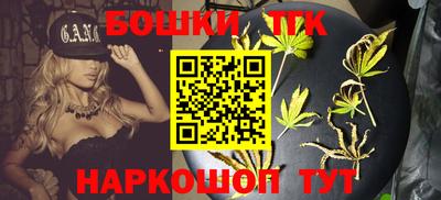 таблы Волжск