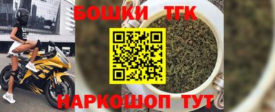 таблы Волжск