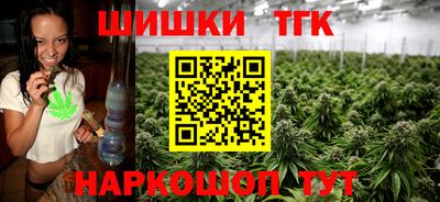 СК Бузулук