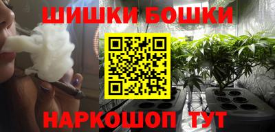 Альфа ПВП Будённовск