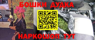 СК Бузулук