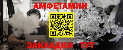 наркотики Бугуруслан