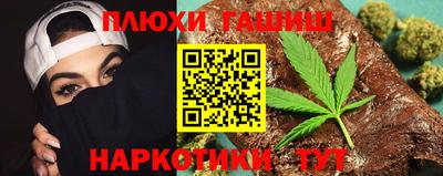 СК Бузулук