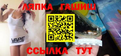 наркотики Бугуруслан