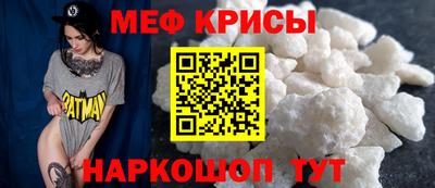 наркотики Бугуруслан